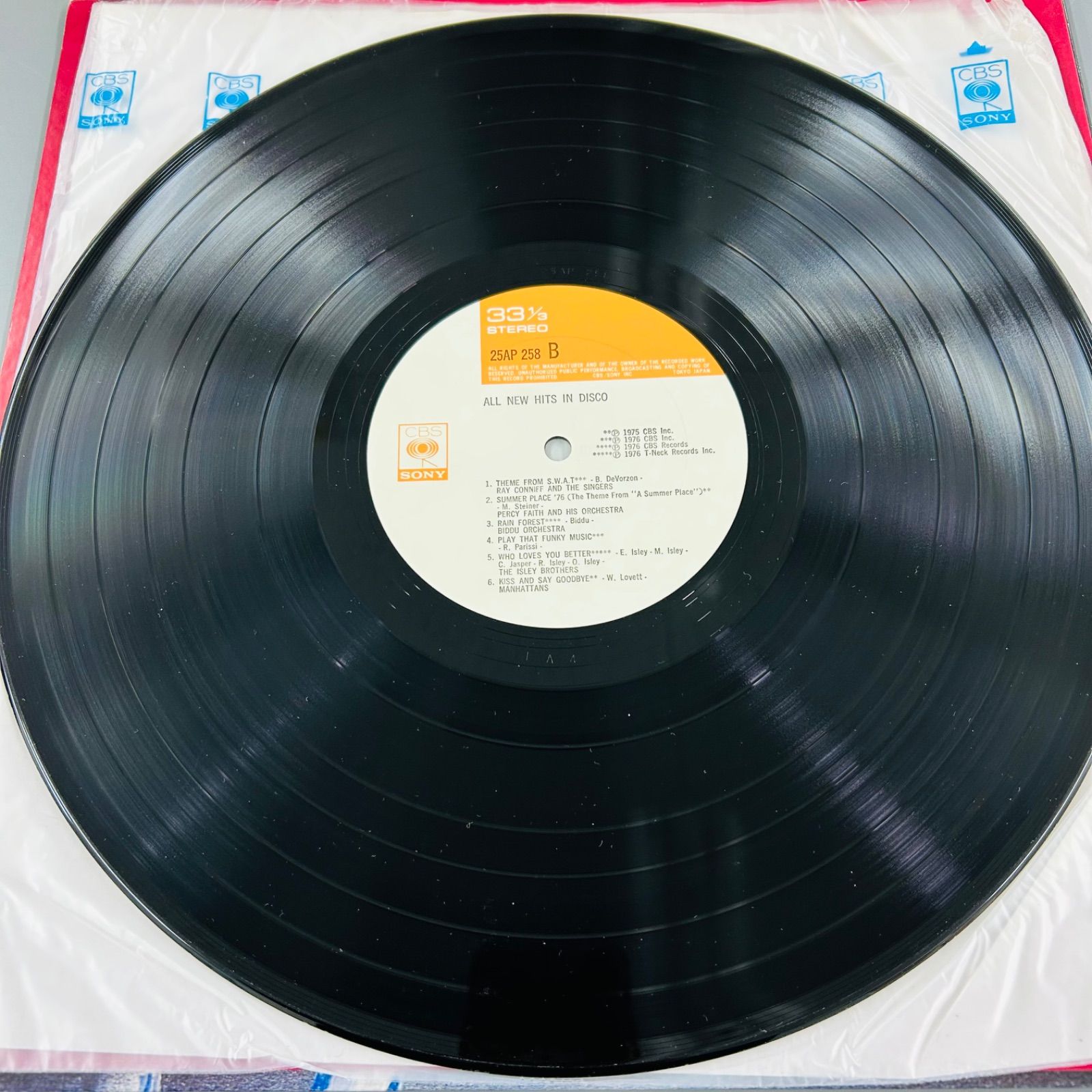 昭和歌謡 EPレコード まとめ売り 33枚セット レコード レコード 33枚セット まとめ売り