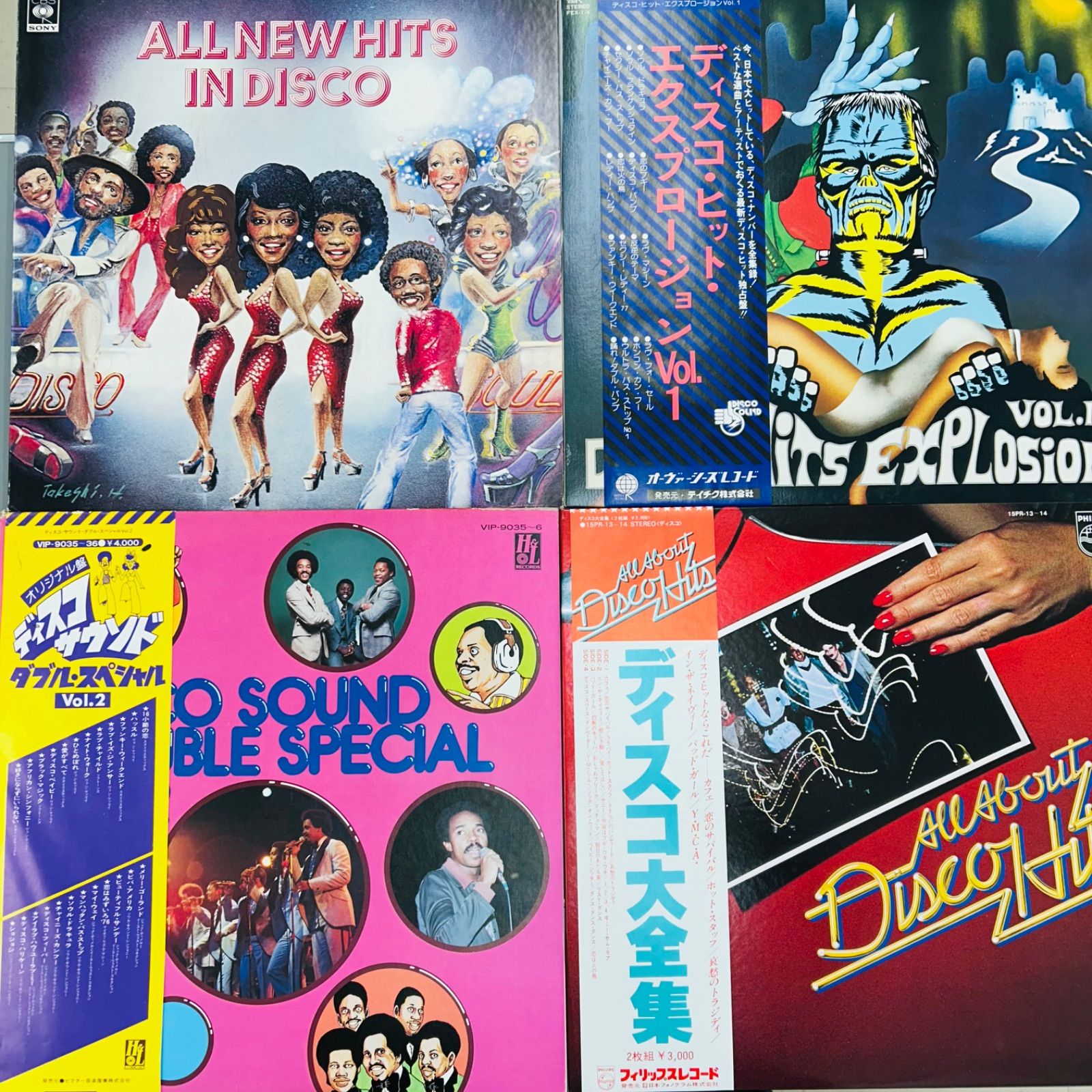 テクノ フィルターディスコ 系 レコード 10枚セット ディスコ名盤4点】レコード まとめ売り 豪華6枚分 70s DISCO 帯付き