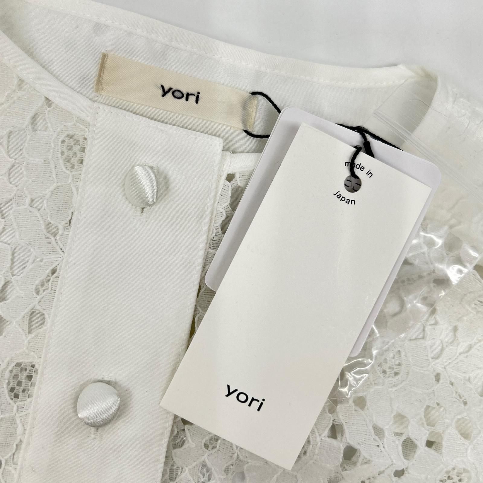 yori ヨリ 25AW YR21-25144AW ﾎﾜｲﾄ ﾎﾟﾘｴｽﾃﾙ×ﾚｰﾖﾝ ﾌﾛｯｷｰﾚｰｽｼｬﾂ F - メルカリ