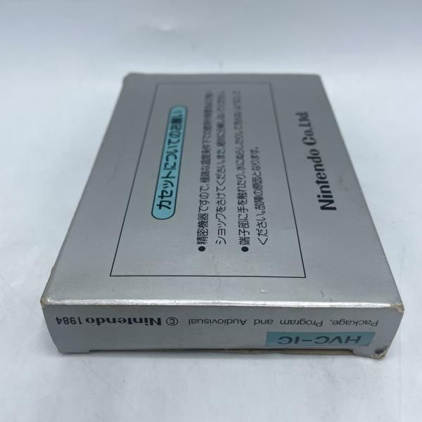 中古】FC）ｱｲｽｸﾗｲﾏｰ[92] - メルカリ