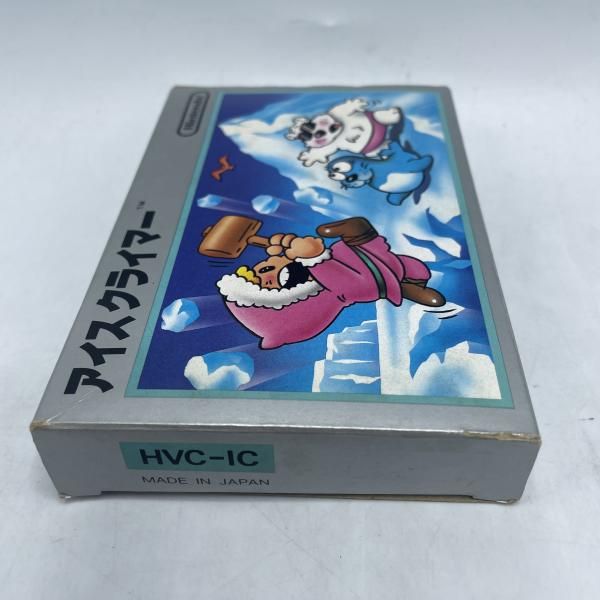 【中古】FC）ｱｲｽｸﾗｲﾏｰ[92][240092333102] 中古】FC）ｱｲｽｸﾗｲﾏｰ[92] - メルカリ