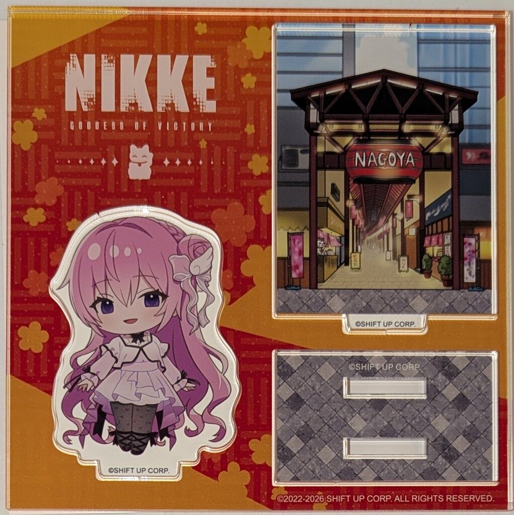NIKKE エリア防衛戦名古屋　ミニジオラマアクリル　コンプリートセット アルジャーノンプロダクト 勝利の女神:NIKKE 名古屋限定トレーディング
