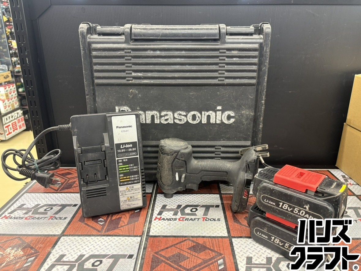 【中古】Panasonic パナソニック EZ76A1LJ2G-B インパクトドライバ バッテリー(EZ9L54)×2付【ハンズクラフト宮崎新名爪店】 □【中古】Panasonic パナソニック EZ76A1LJ2G-B インパクトドライバ