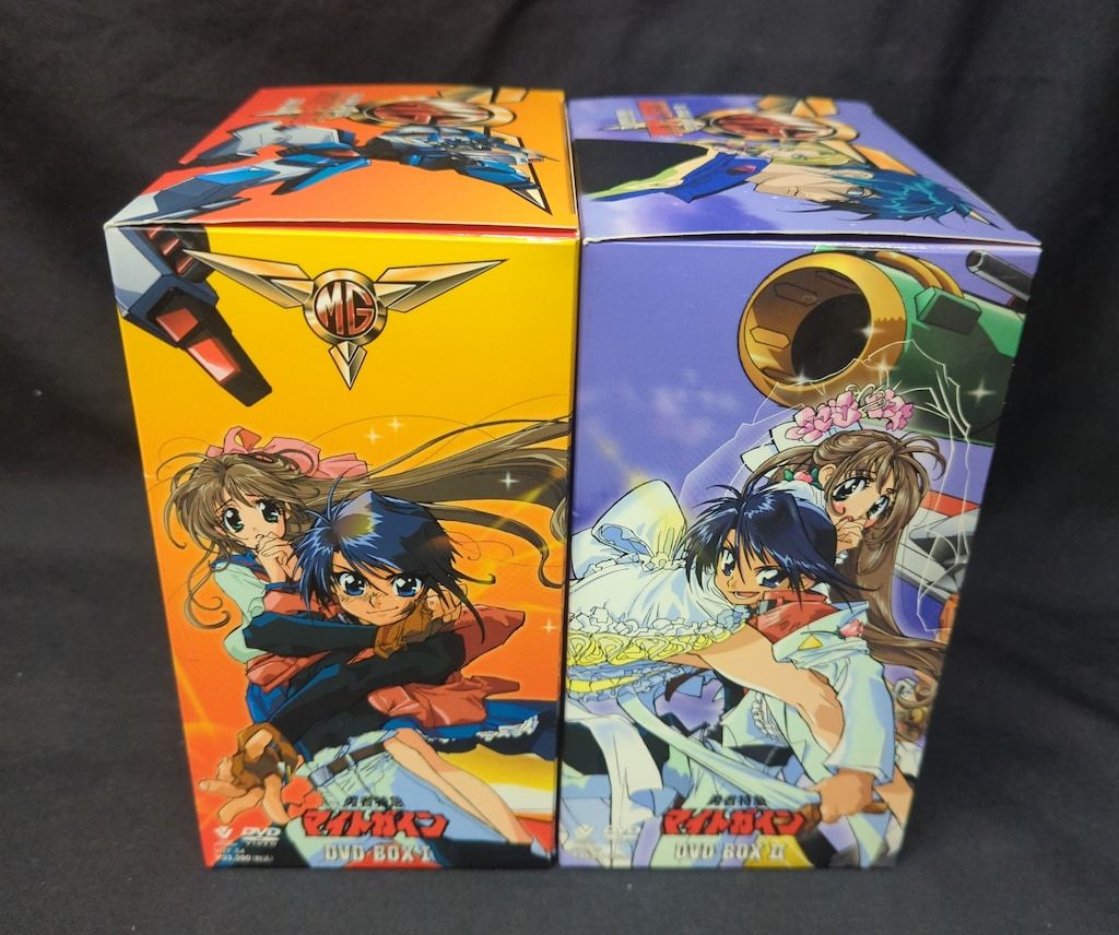 アニメDVD 勇者特急マイトガイン DVD-BOX 全2BOX セット - メルカリ