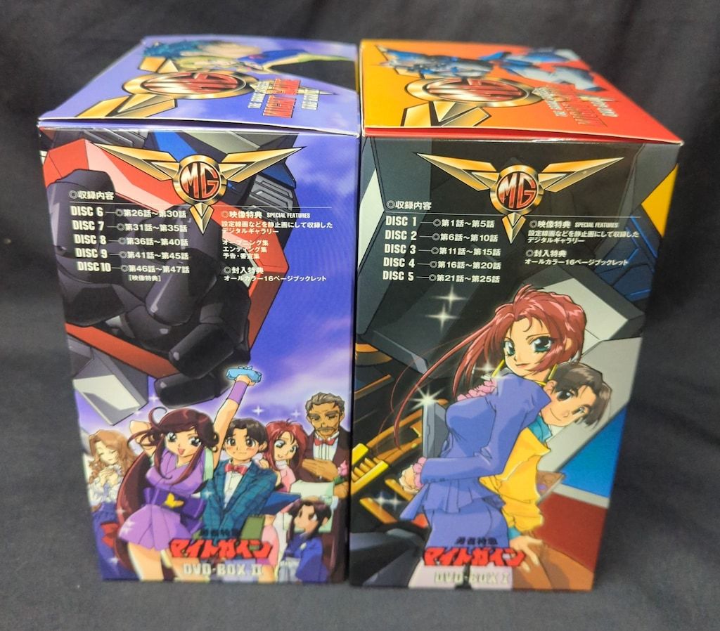 アニメDVD 勇者特急マイトガイン DVD-BOX 全2BOX セット - メルカリ