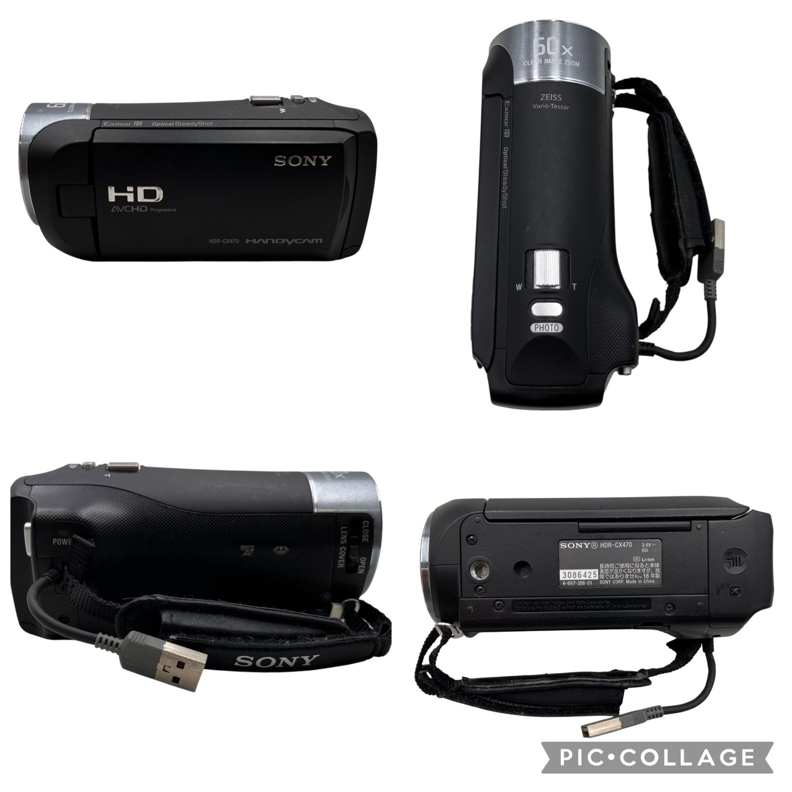 □SONY HDR-CX470 ビデオカメラ Handycam 60倍ズーム ZEISSレンズ