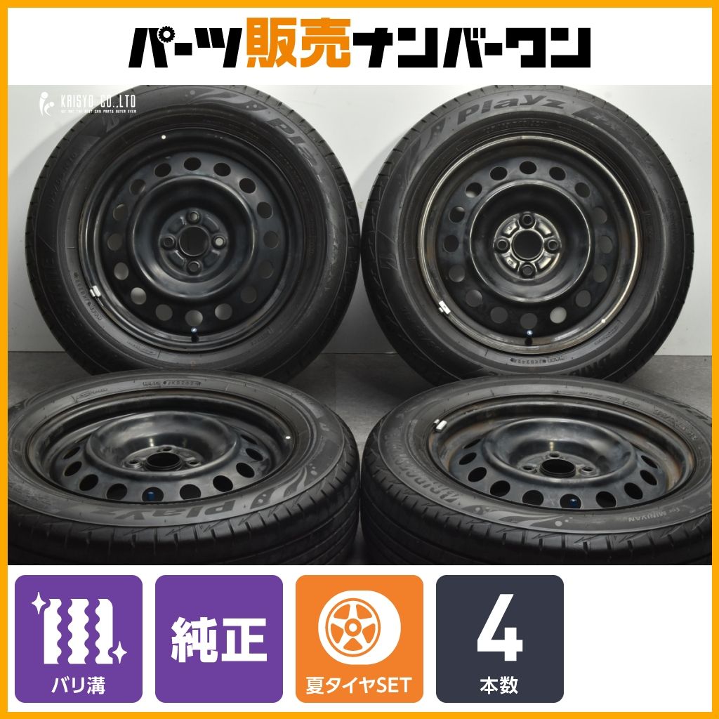 新作入荷，最新作】 【バリ溝】トヨタ ライズ 純正 スチール 16in 6J +