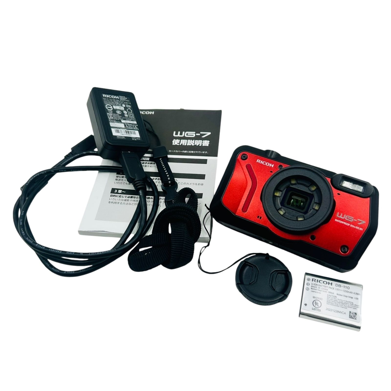 □RICOH WG-7 防水デジタルカメラ 赤 R05020 本体 充電器 バッテリー付