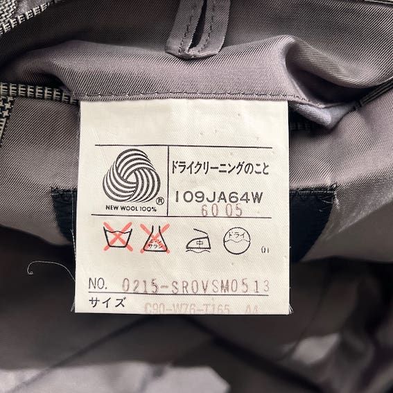 上下 J.PRESS ジェイプレス NEW ENGLAND MODEL グレンチェック
