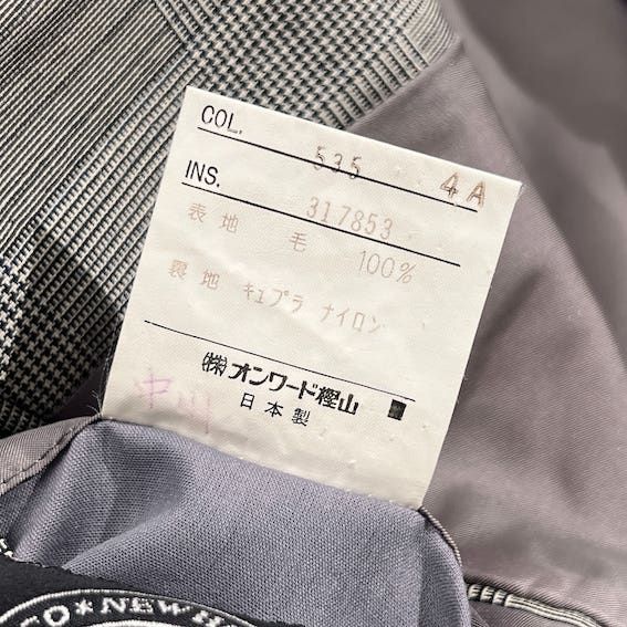 上下 J.PRESS ジェイプレス NEW ENGLAND MODEL グレンチェック