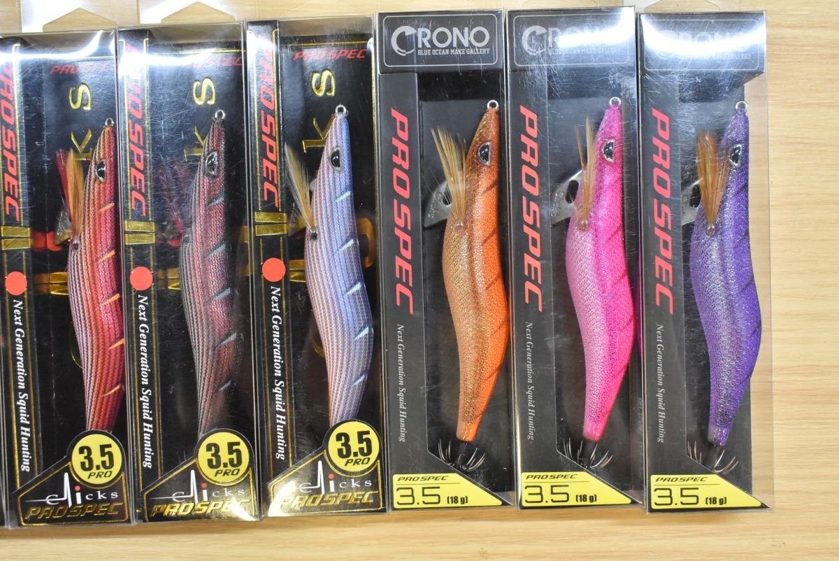 クロノ クリックス プロスペック 3.5号 9点セット 未使用品 CRONO