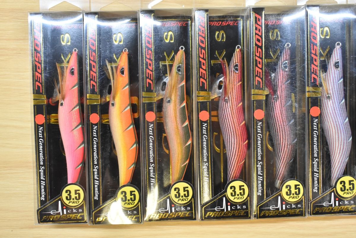 クロノ クリックス プロスペック 3.5号 9点セット 未使用品 CRONO