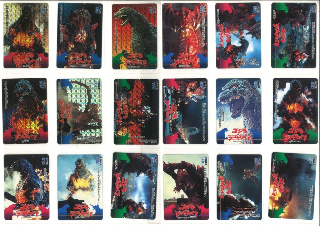 アマダ ゴジラPPカード/VS デストロイア(1995) 6弾 ゴジラVSデストロイ