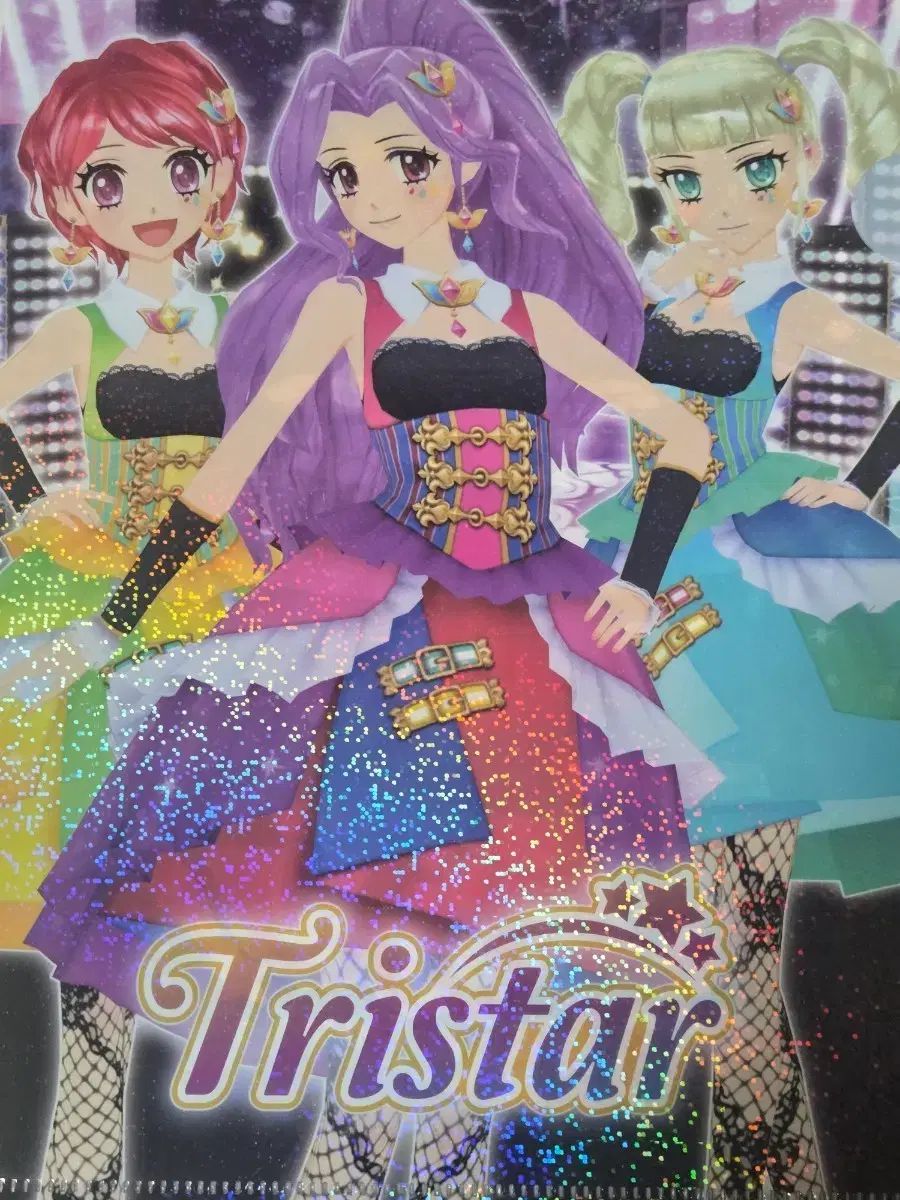 アイカツ トライスター コーデ アイカツ ソレイユ トライスター