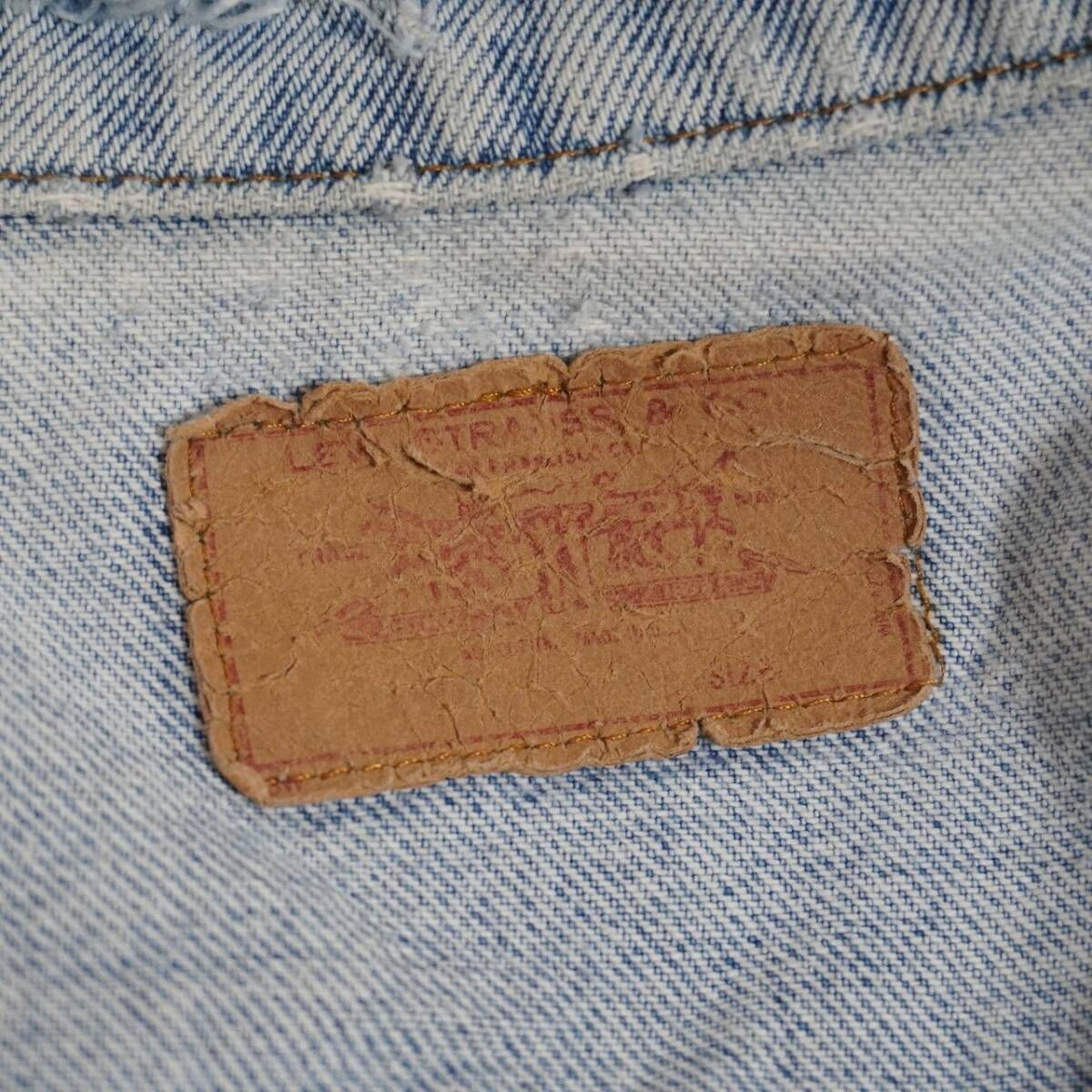 リーバイス 70506 4th デニムジャケット ボロ 42 E 52ボタン 80S 90S Levi's リーバイス 4th 70506 デニム ジャケット Gジャン