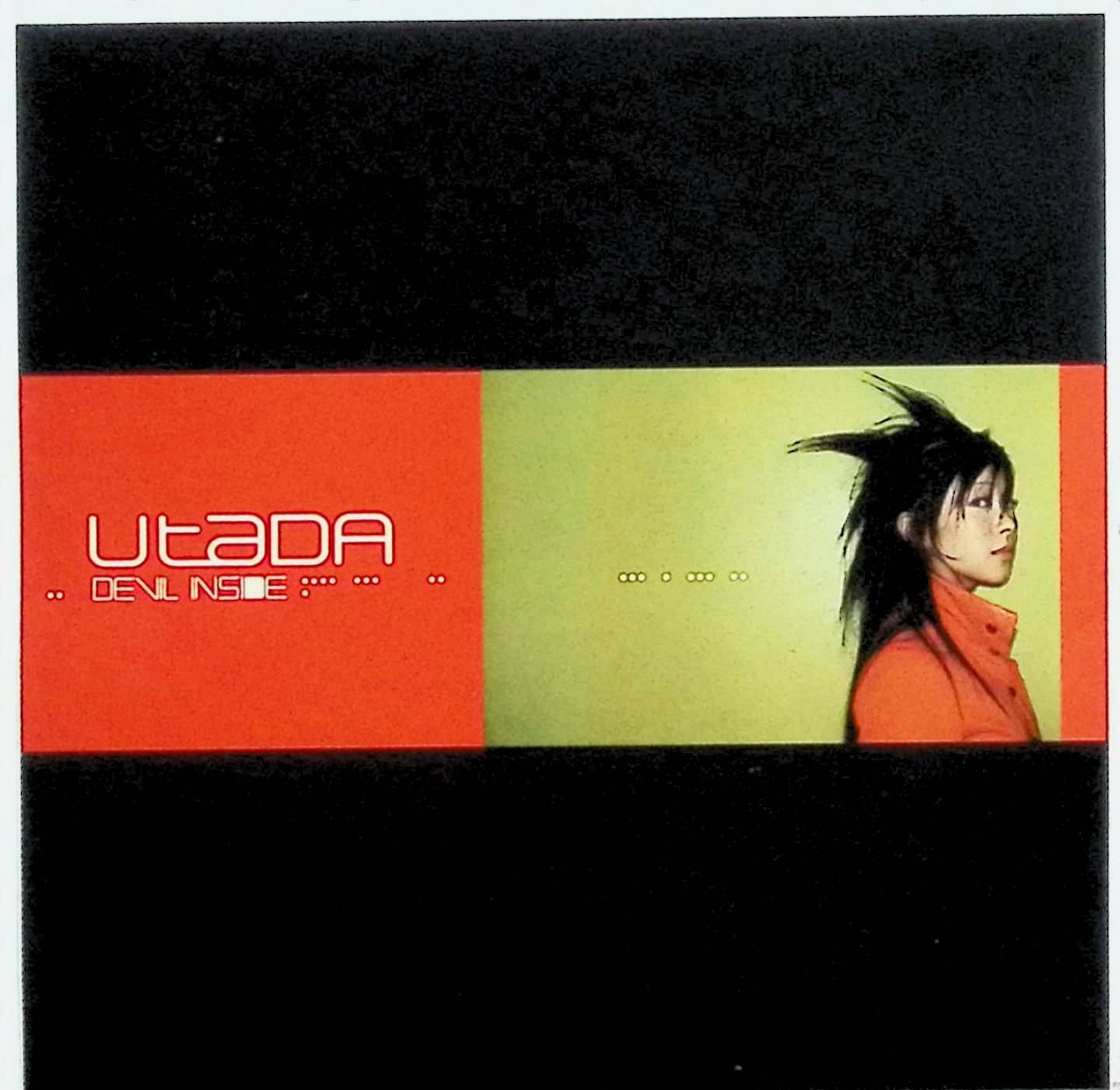 希少 新品未開封 宇多田ヒカル Utada‎ Devil Inside Devil Inside / 宇多田ヒカル (CD) - メルカリ