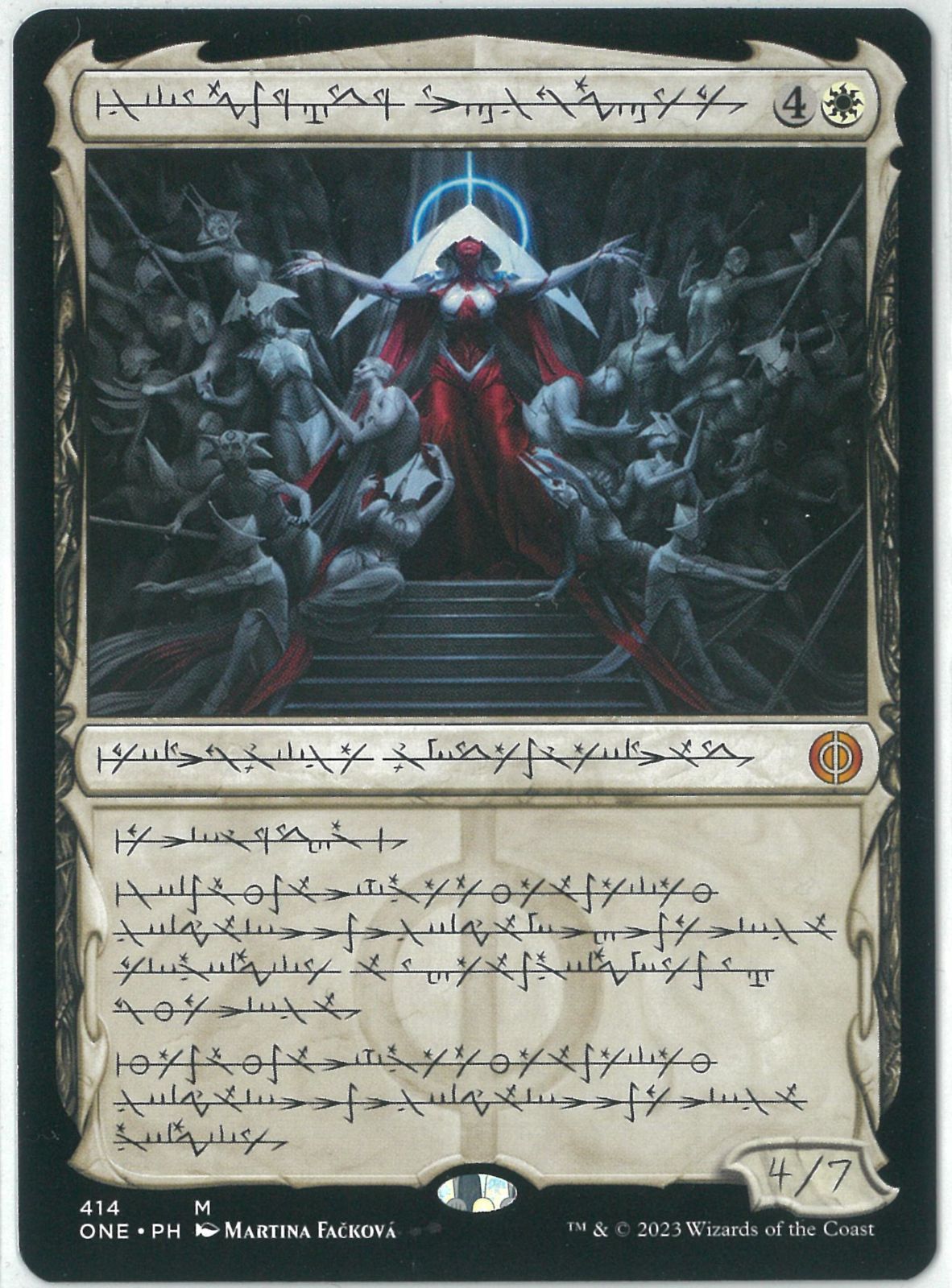 MTG/ファイレクシア語/機械の母、エリシュ・ノーン/Elesh Norn, Mother