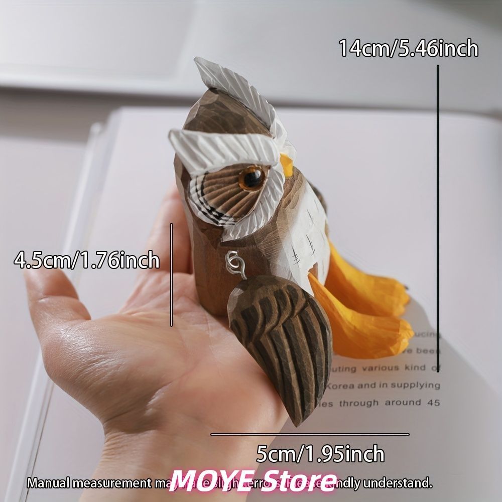 座っているフクロウ