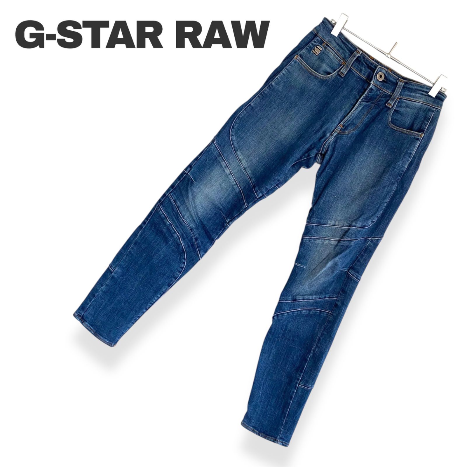 G-STAR RAW ジースターロウ MOTAC-O DC 3D SKINNY スキニー デニム 