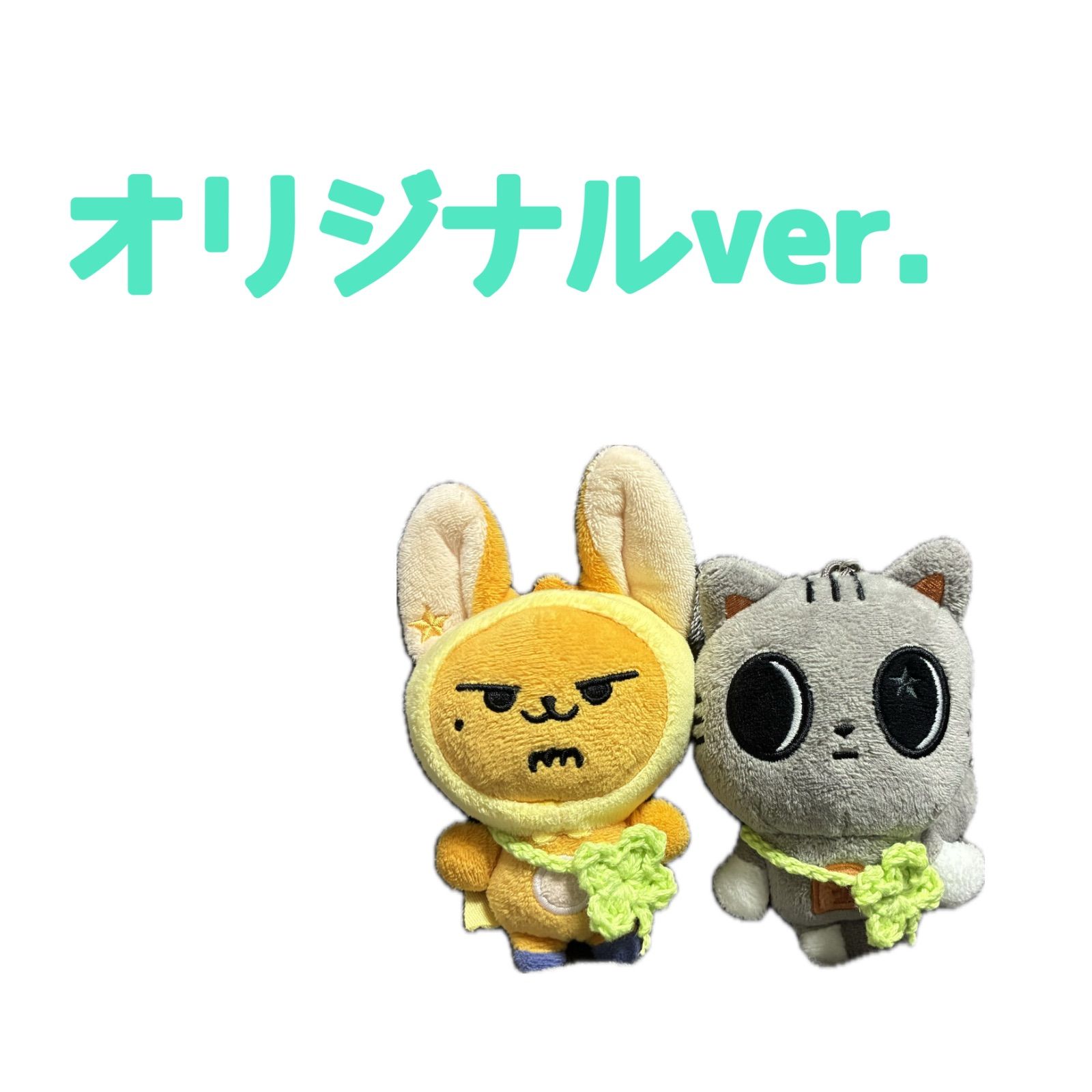 TXT プルバトゥ おすわり ファンチュン ダゴニャン クローバー