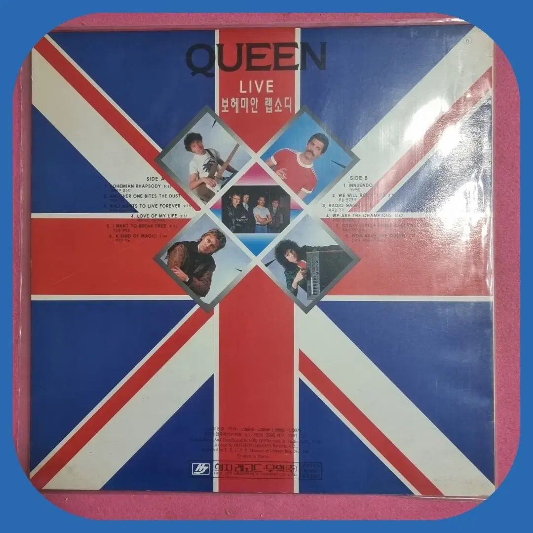 QUEEN Queen Live ライブ LIVE LP NM ／ M 【公式通販】