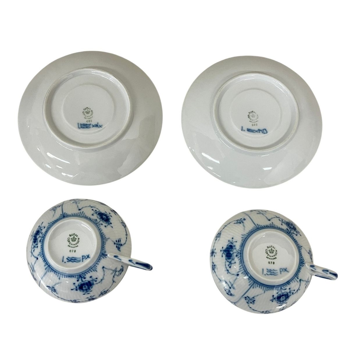 royal copenhagen 078 カップアンドソーサ 2客 ブルーフルーテッド 