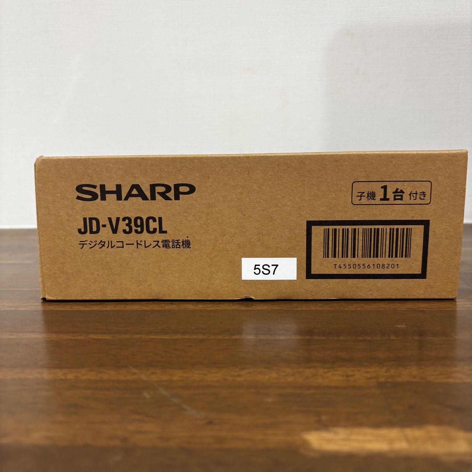新品 未使用 SHARP 電話機 子機1台付 JD-V39CL 家電 固定電話 - メルカリ