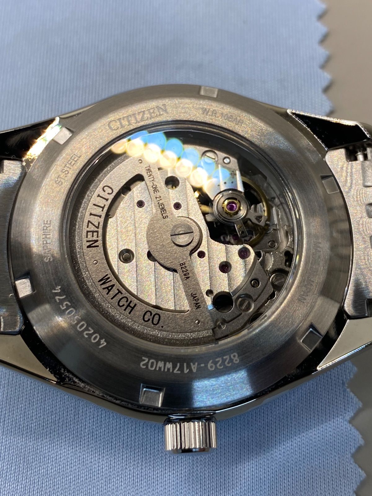 8229-A17WW02 裏スケ