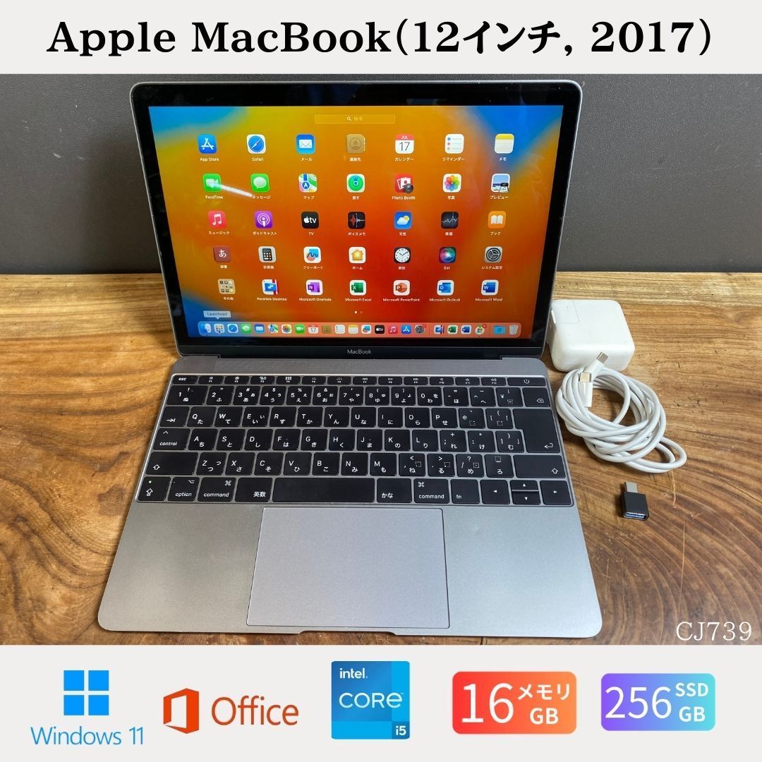 MacBook 12インチ 2017 16GB SSD256GB Win11 Office2024 - メルカリ