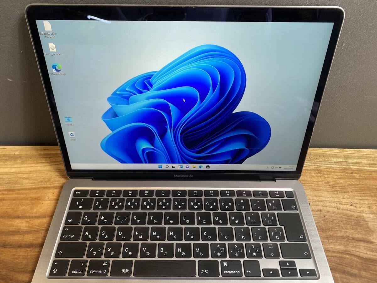 MacBook Air 13