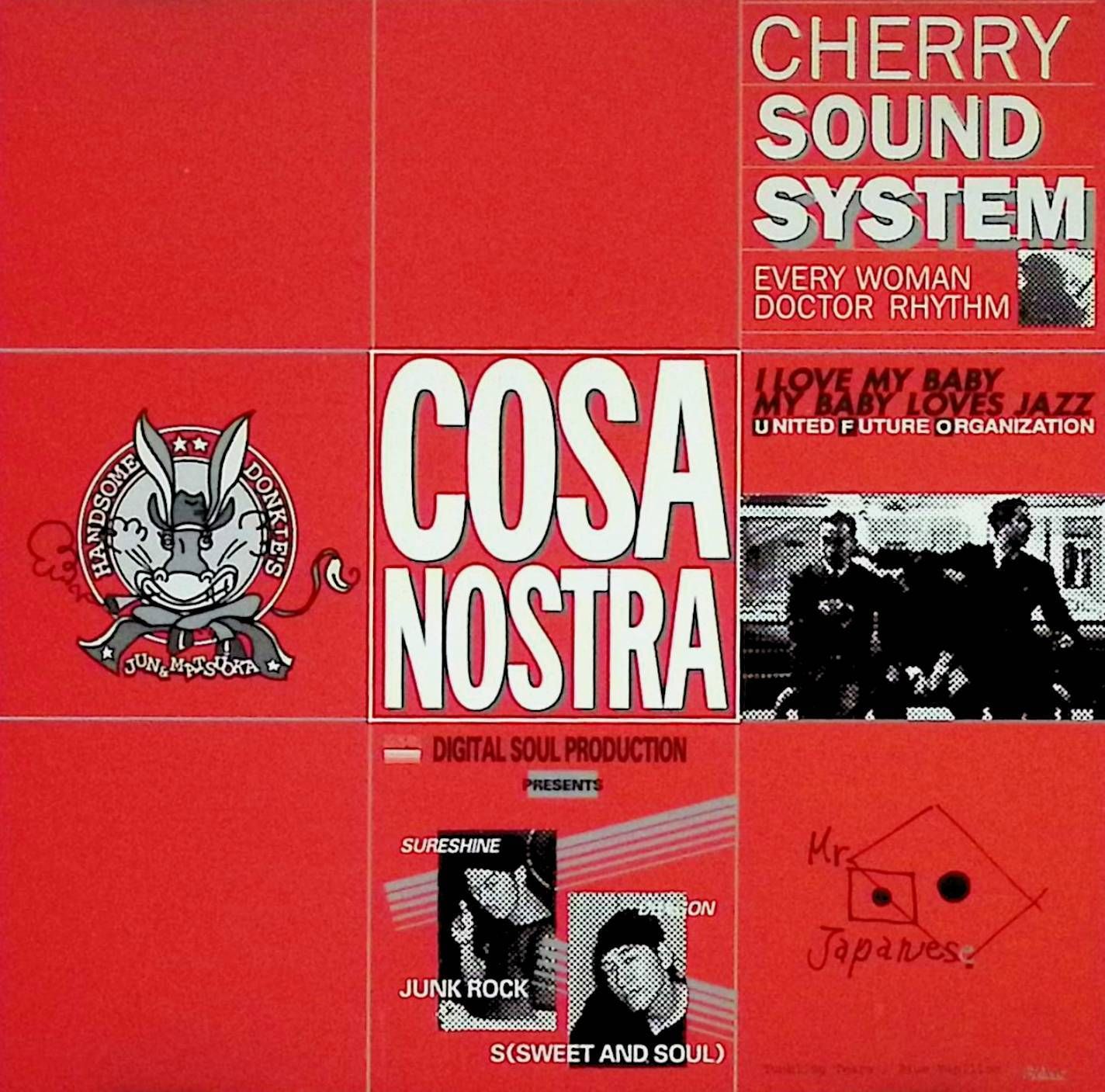 Cosa Nostra（非売品） / Cosa Nostra (CD) Cosa Nostra（非売品） / Cosa Nostra (CD) - メルカリ