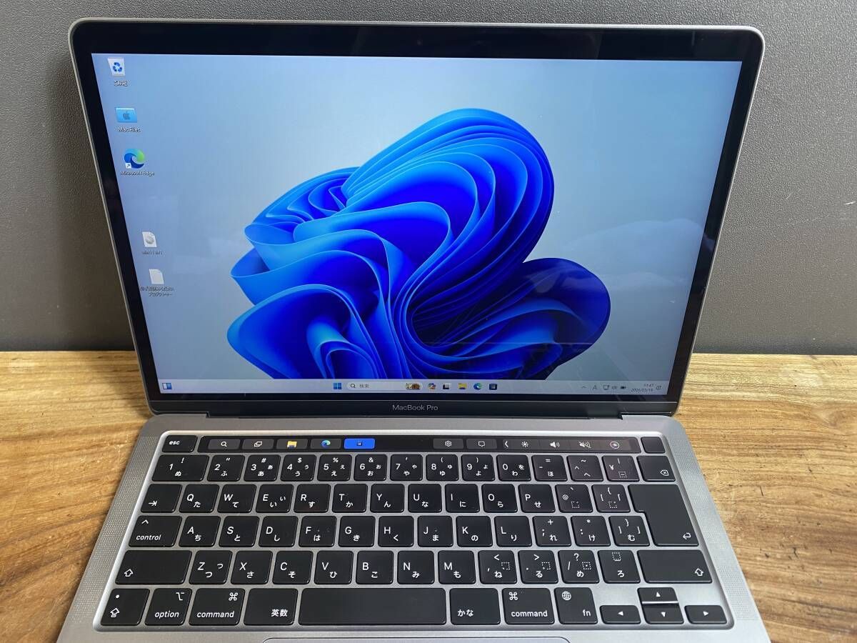 美品 MacBook Pro 13