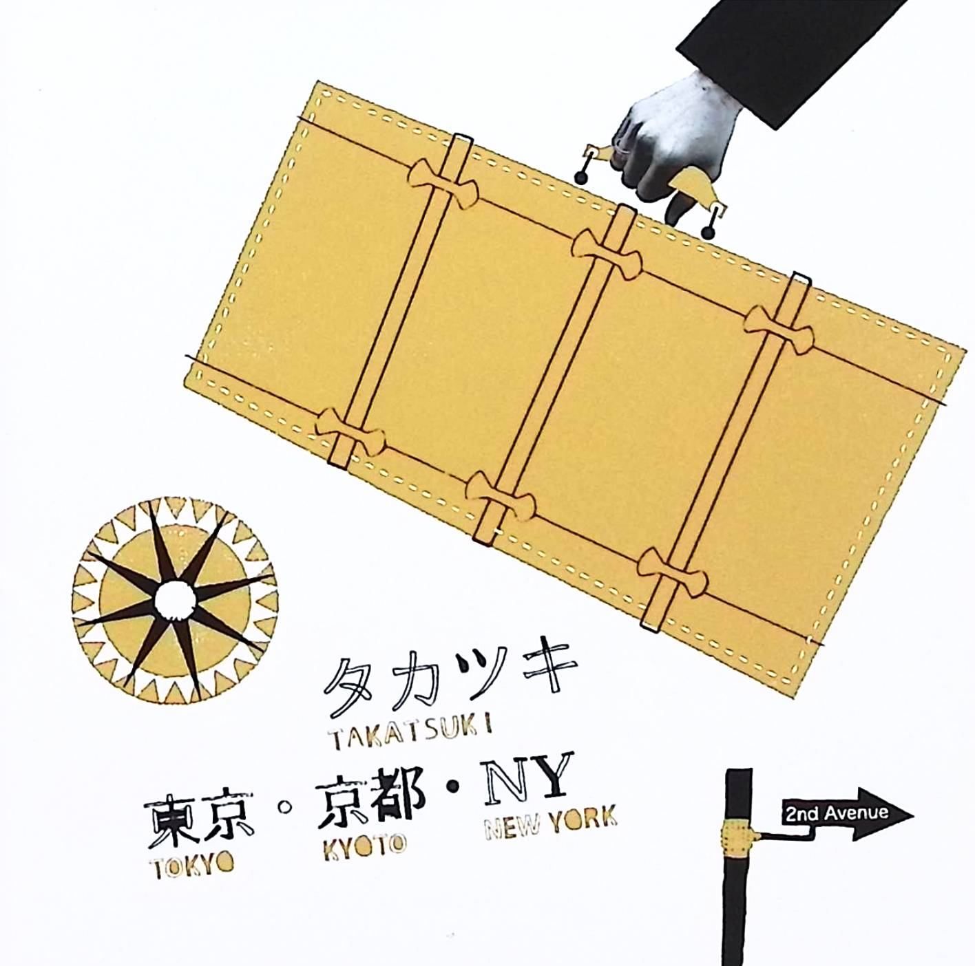 東京・京都・NY(2nd Avenue) / タカツキ (CD) 東京・京都・NY(2nd Avenue) / タカツキ (CD)