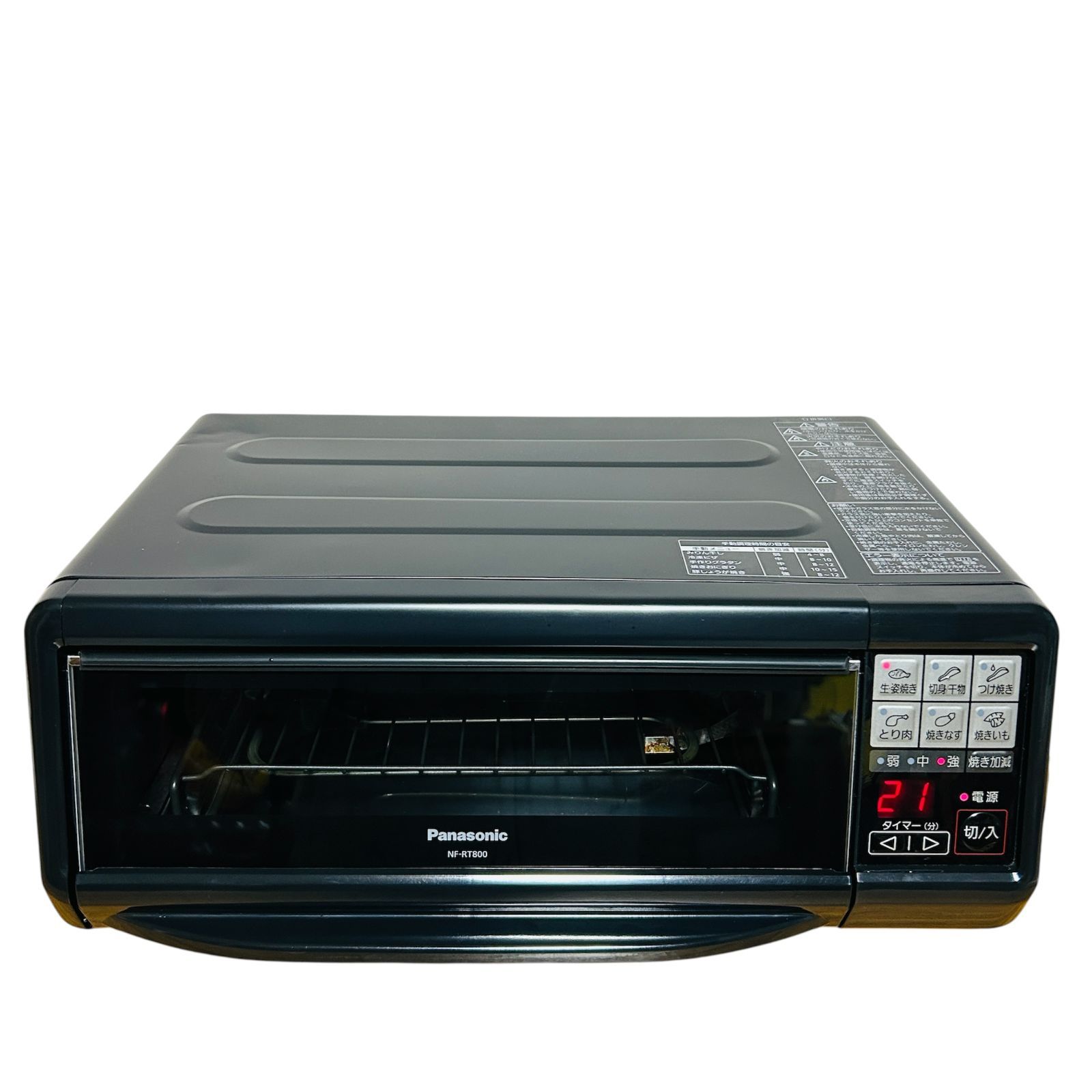 Panasonic フィッシュロースター NF-RT800 けむらん亭 Amazon
