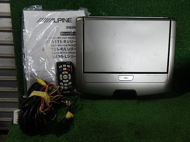 N249-25　アルパイン　RSA10S-L-S　10.1インチフリップダウンモニター　リモコン/取説セット