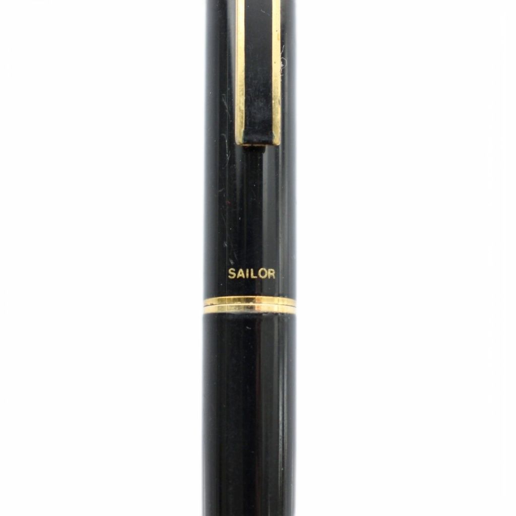 セーラー SAILOR 万年筆 ペン先14K 黒 ブラック ゴールドカラー 金色