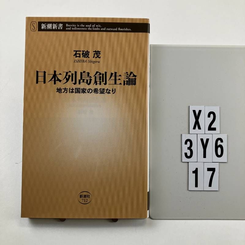 37000435_2