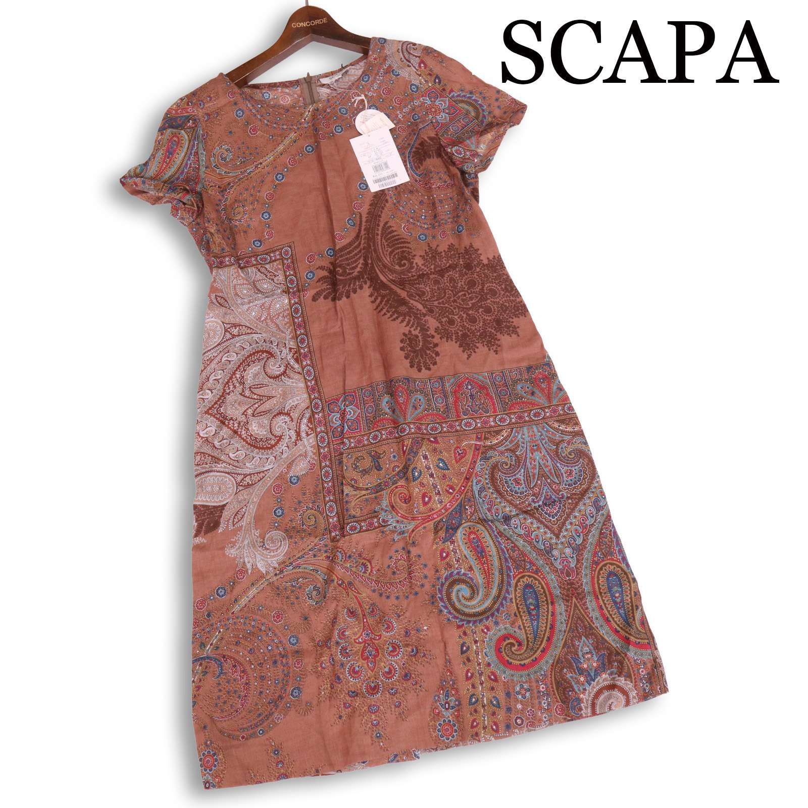 新品 イタリア製】 SCAPA スキャパ 春夏 麻 リネン100％♪ ペイズリー