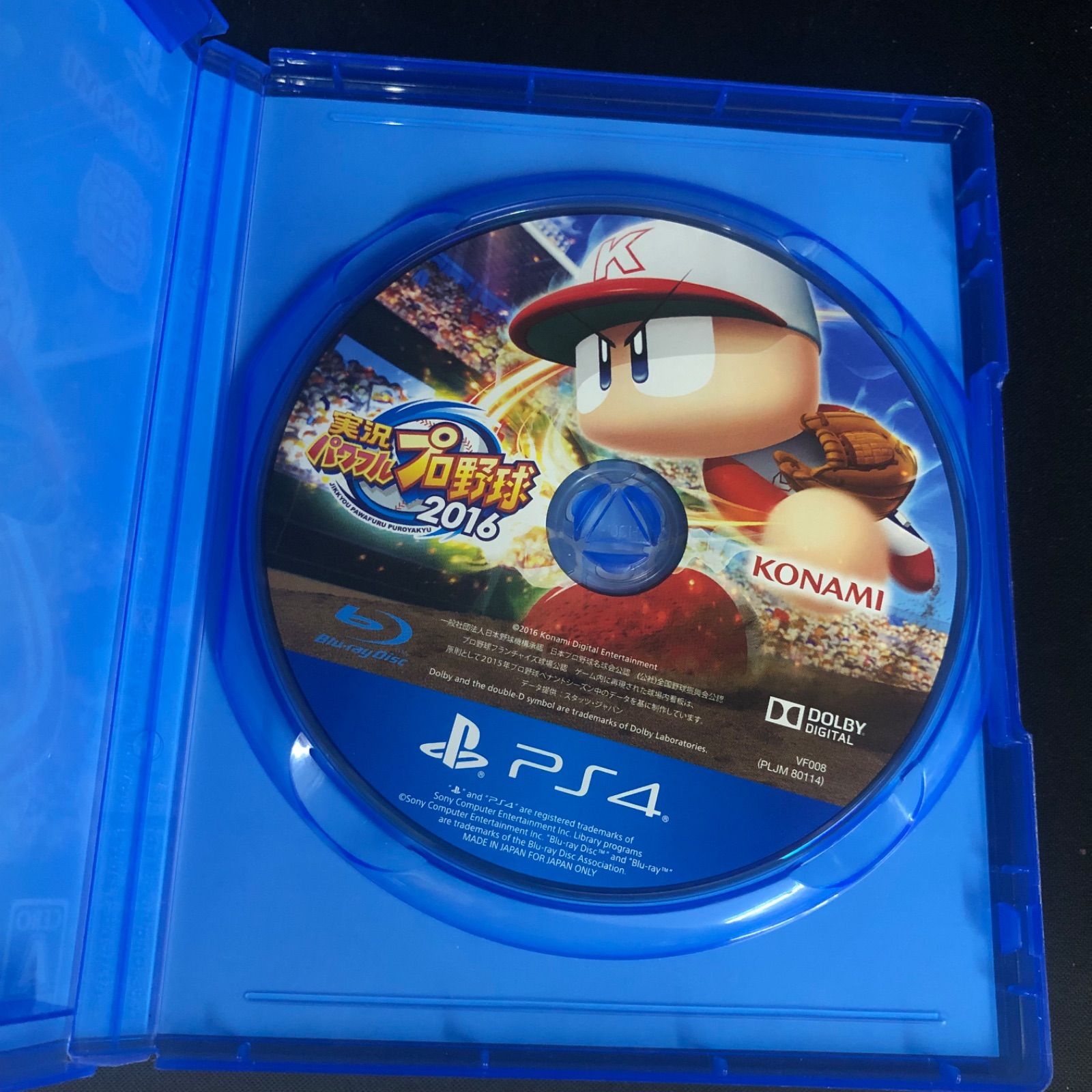 PS4 プレイステーション4 ソフト バイオハザード 9本セットの通販 なー 