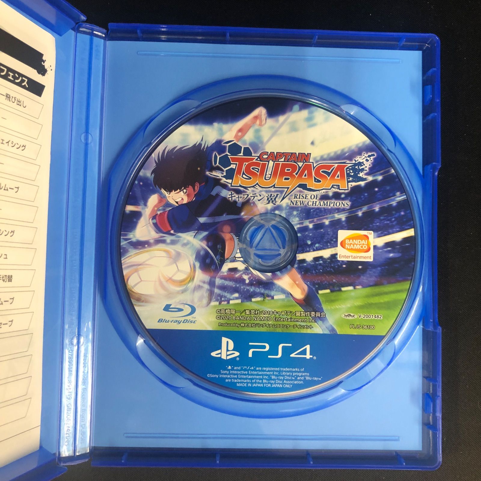 中古 PS4 スポーツ系ソフト 5本セット - メルカリ