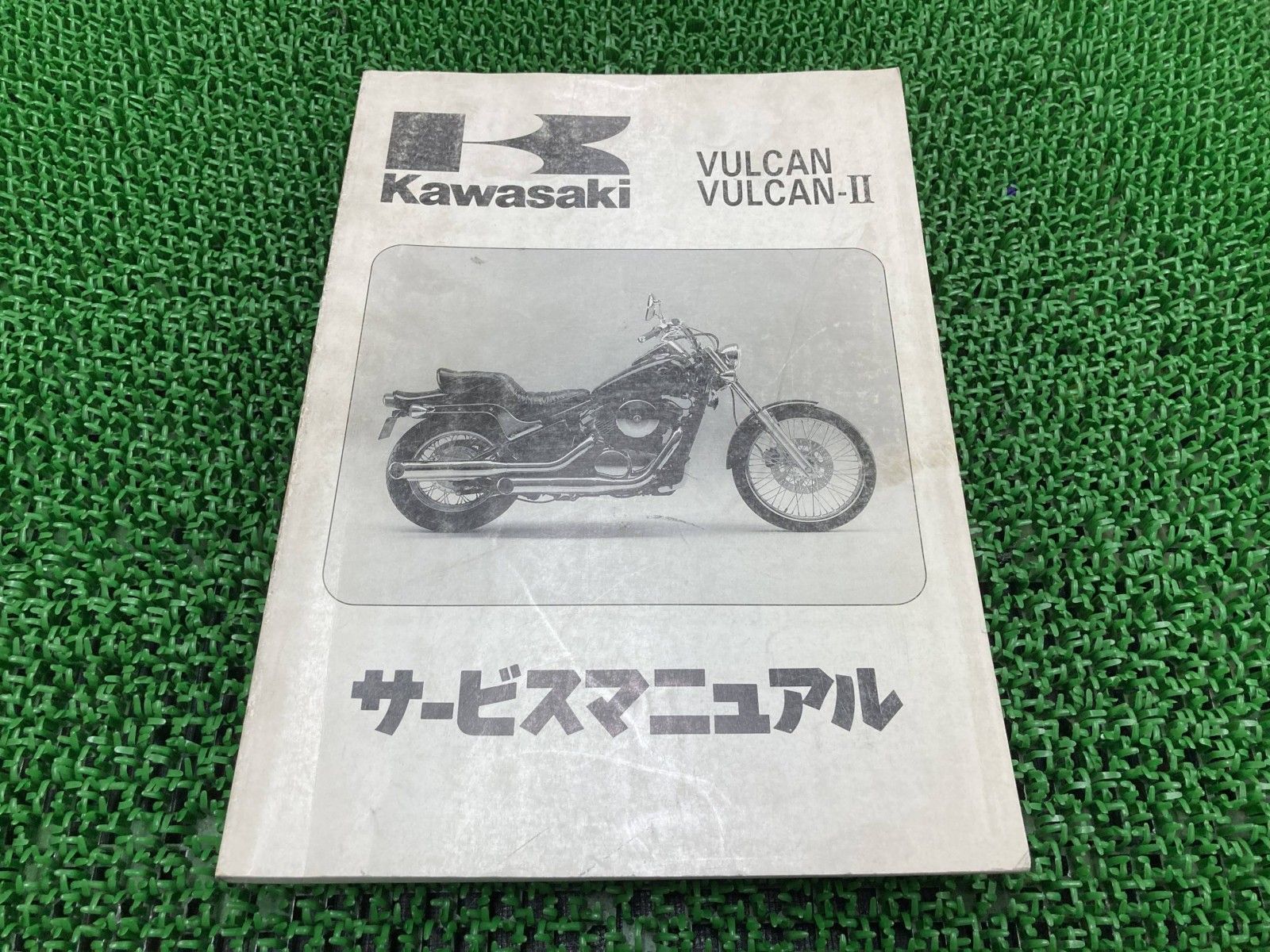 バルカン400 バルカンII サービスマニュアル 1版 カワサキ 正規 中古 VN400-A1 VN400-B1 VN400A-000001～ 配線図有り Hf バイク バルカン400 バルカンII サービスマニュアル 1版 カワサキ 正規