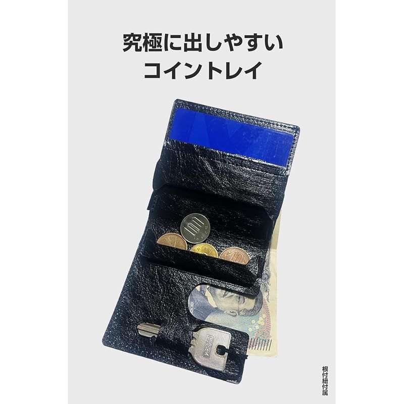 EDISON LAB] 【極薄7mm】 フリック入力の発明者が生んだ 二つ折り