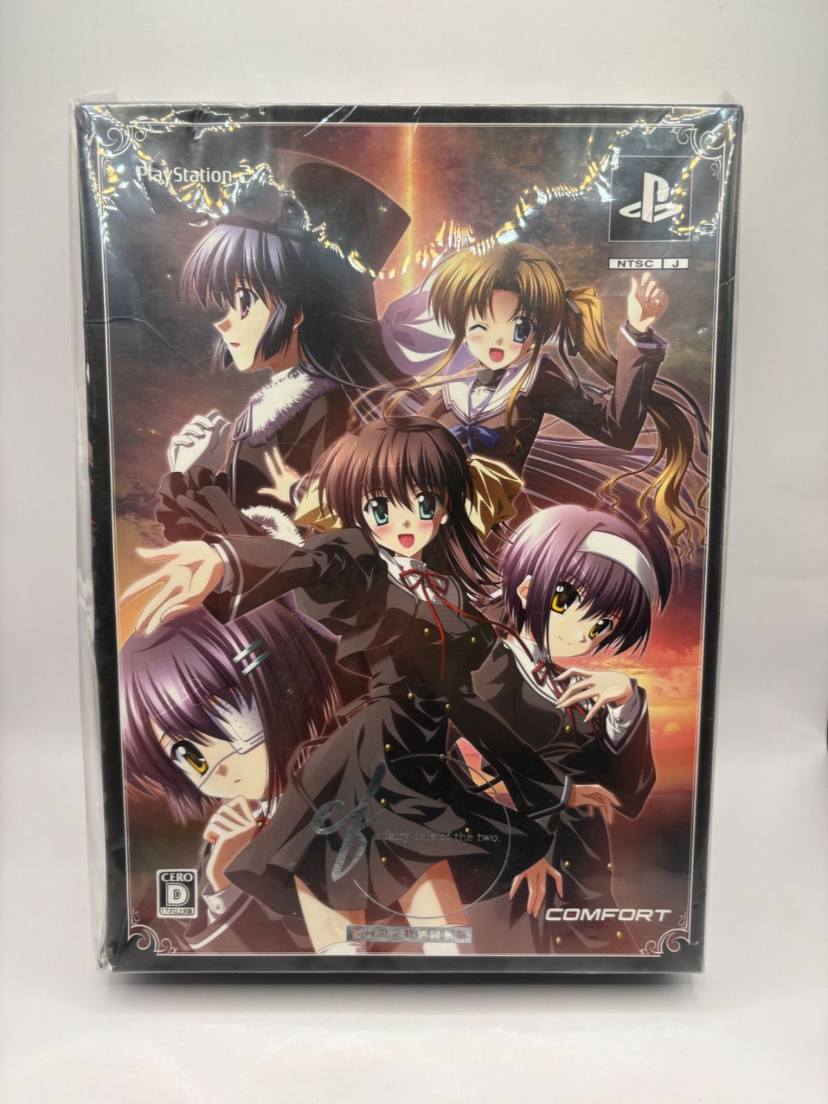 未開封】ef - a fairy tale of the two. 初回限定特別同梱版 PS2 