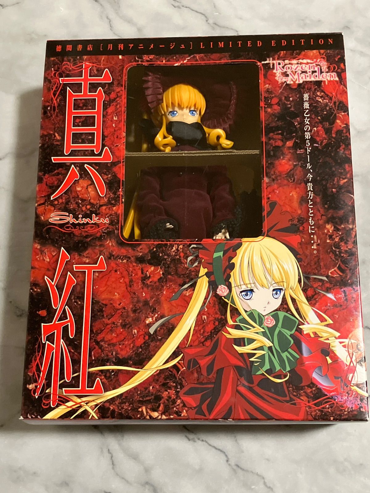 Rozen Maiden Crimson Figure Doll Animage
