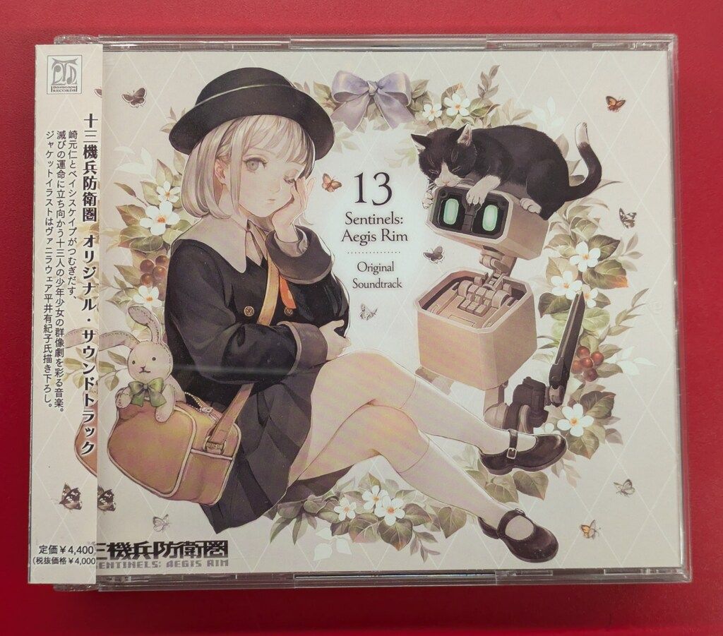 ゲームCD 十三機兵防衛圏 オリジナル・サウンドトラック - メルカリ