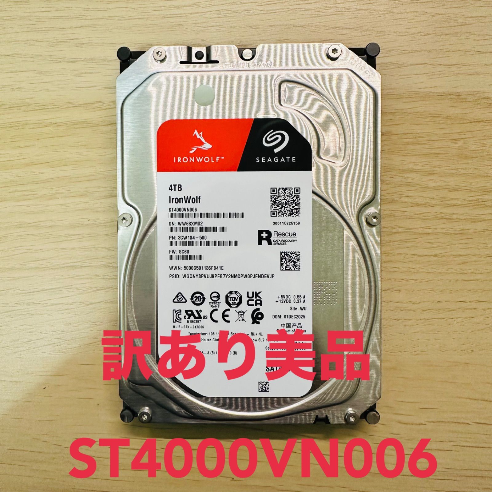 美品 Seagate IronWolf 4TB NAS HDD - メルカリ