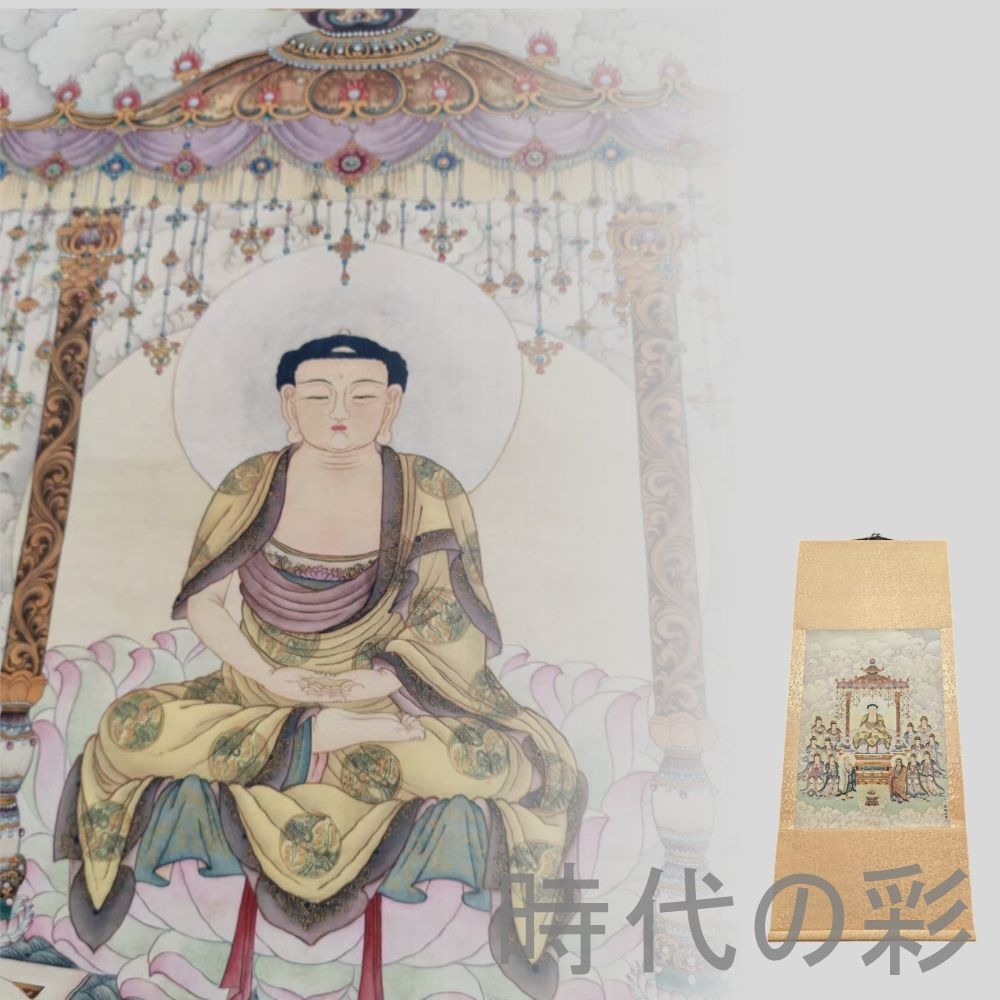 中国古美術 仏画 中堂掛軸 丁観鵬款 宣紙 模写 在銘 手描き 仏教美術 