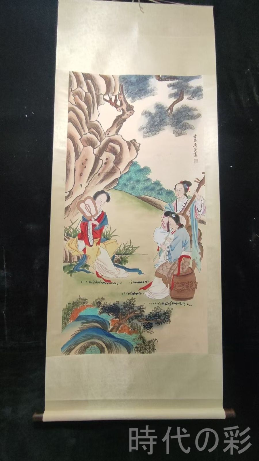 掛け軸 永縄雅光 淡墨桜 絹本 希少 軸装 茶道具 掛軸 美品 です