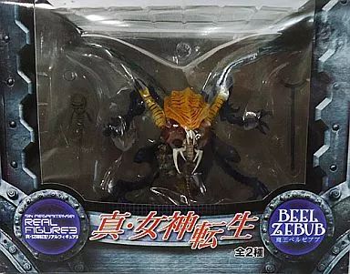 中古】フィギュア ベルゼブブ 「真・女神転生」 リアルフィギュア3