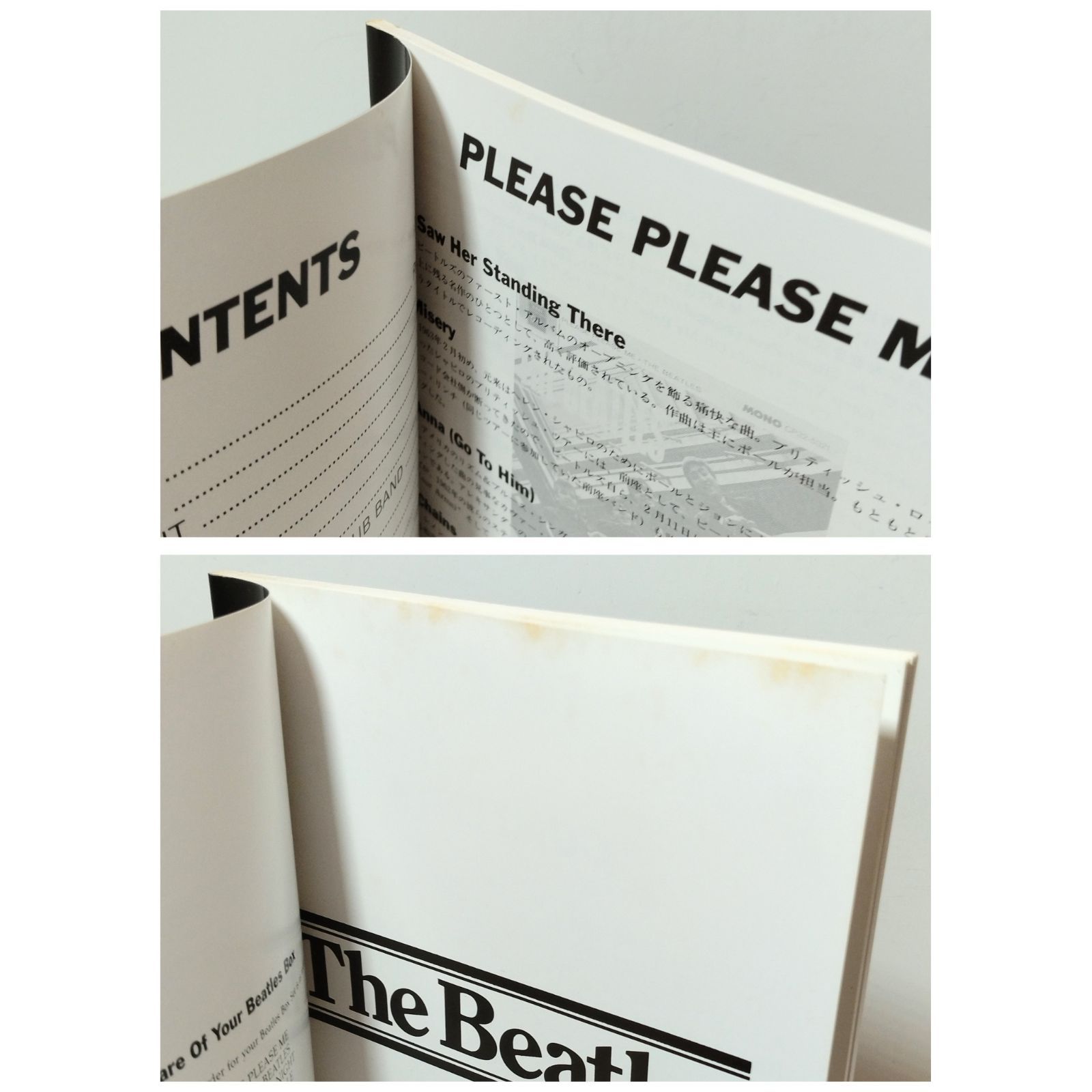 H*A様 The Beatles ザ・ビートルズ 30周年 限定生産16CD B 東芝EMI 日本盤 The Beatles ビートルズ 30周年記念限定生産 CD-BOX 16